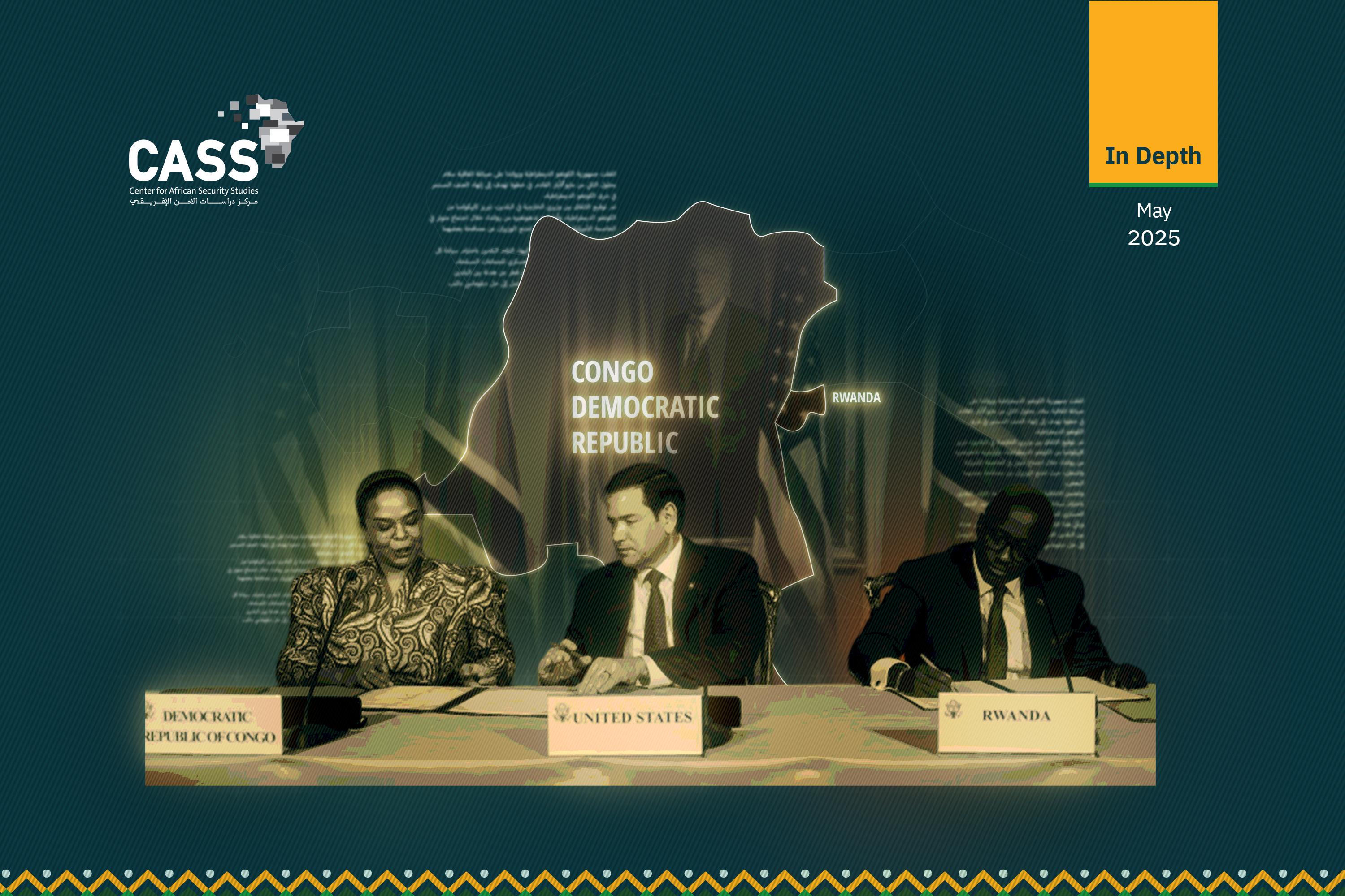 Ending Rwanda-Congo Violence Depends on Political Will