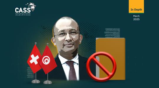 Switzerland Refuses to Accredit Tunisia’s Pick for Ambassador