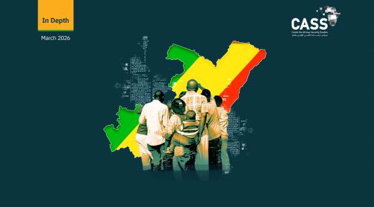 Congo Elections: Reproduction of the Political System