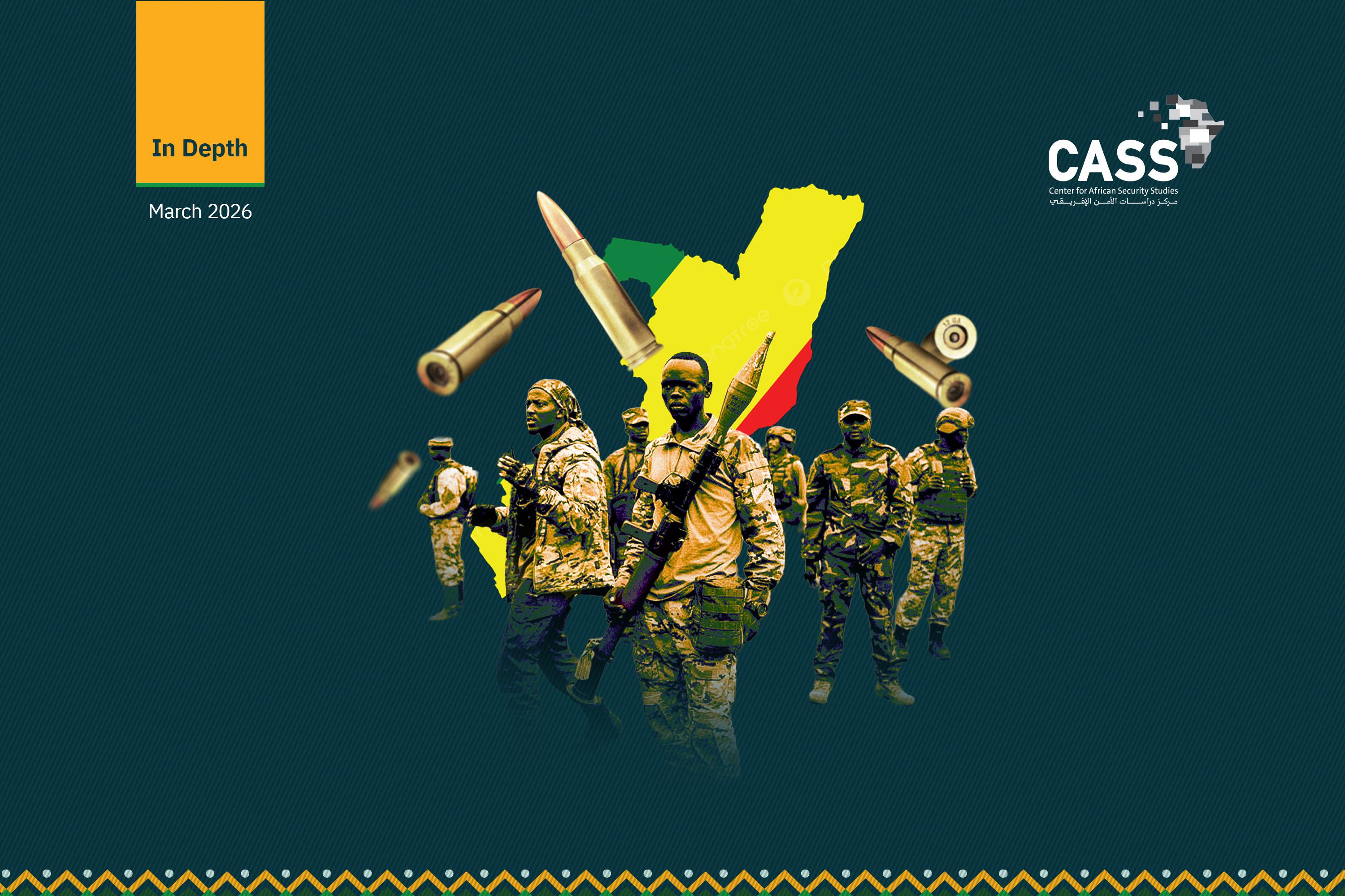 Congo’s M23 Rebels Advance on Key Eastern City