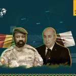 Downing of Drone Deepens Divide Between Algeria and Mali