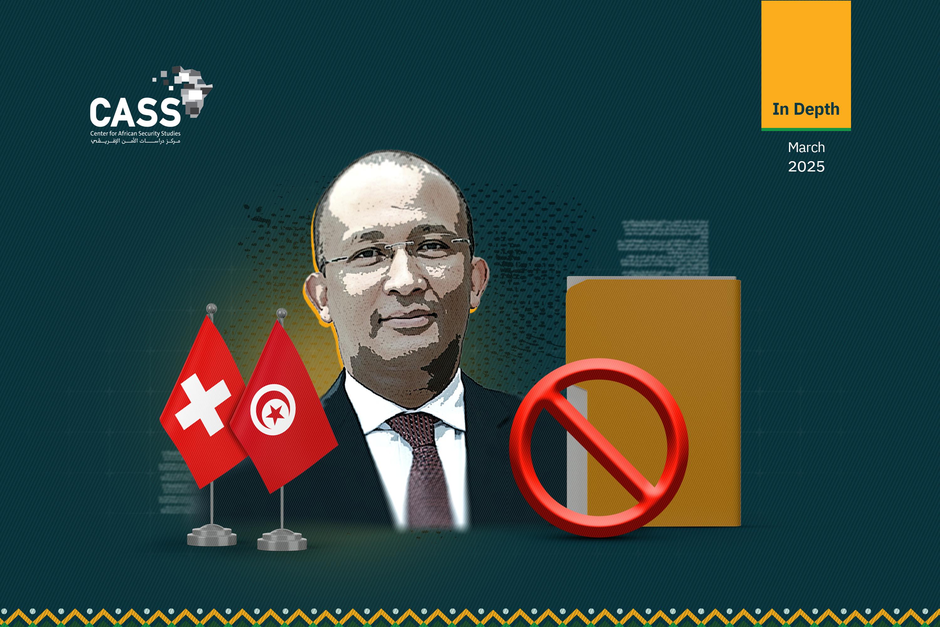 Switzerland Refuses to Accredit Tunisia’s Pick for Ambassador